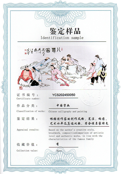 img20250326_10043322.jpg