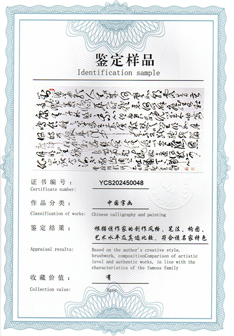 img20250326_10074391.jpg