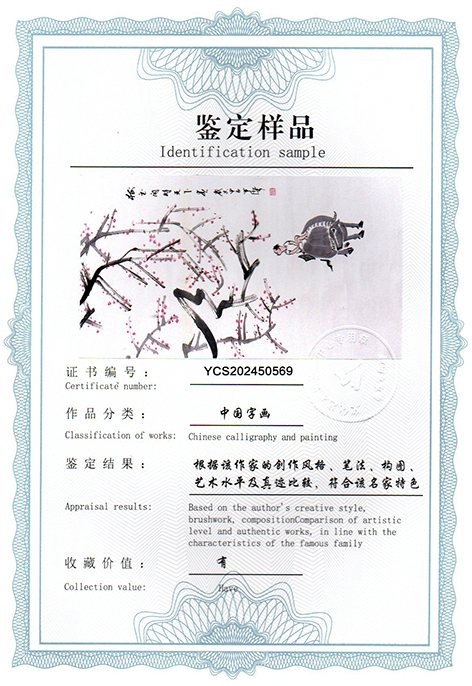 img20250326_15041333.jpg