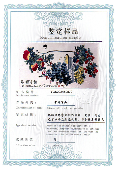 img20250326_15060367.jpg