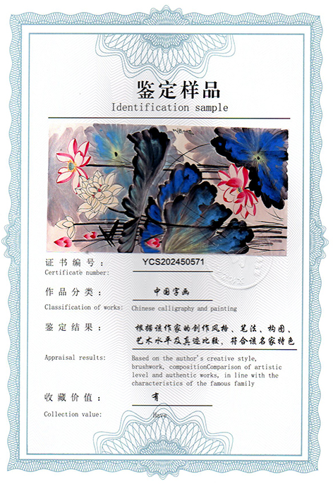 img20250326_15074762.jpg