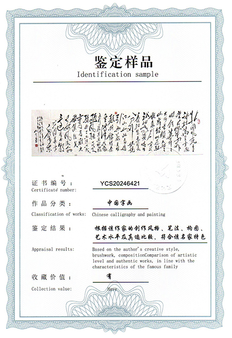 img20250326_14341684.jpg