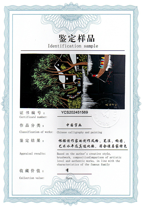 img20250326_14362885.jpg