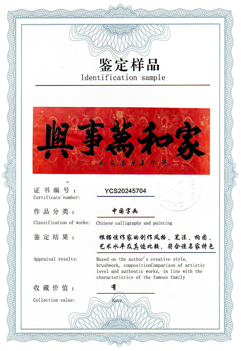 img20250326_14262111.jpg