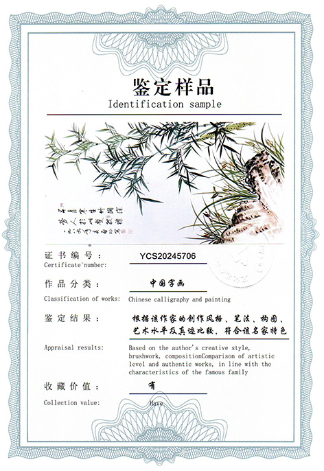 img20250326_14293648.jpg