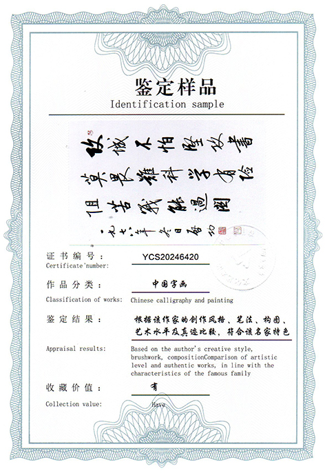 img20250326_14310781.jpg