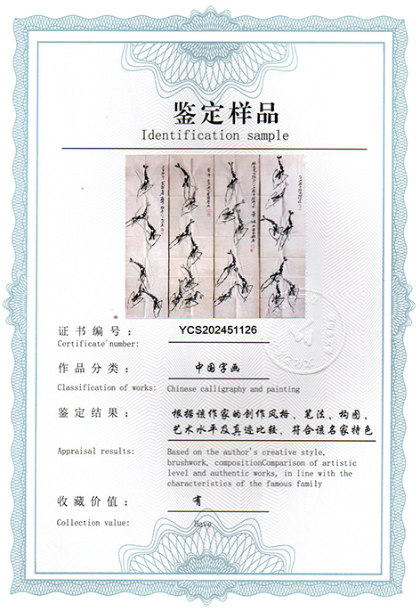 img20250326_14495200.jpg