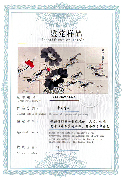 img20250326_14515154.jpg