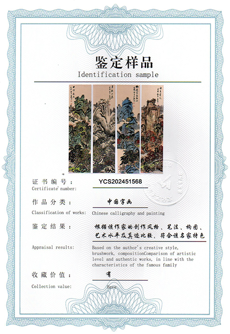 img20250326_14382719.jpg