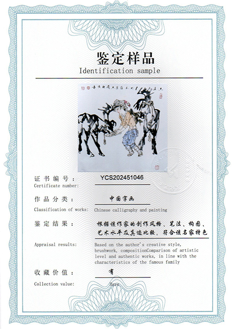 img20250326_13504535.jpg