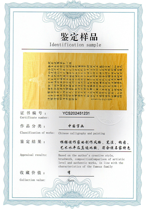 img20250326_13561697.jpg