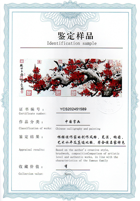 img20250320_09220930.jpg