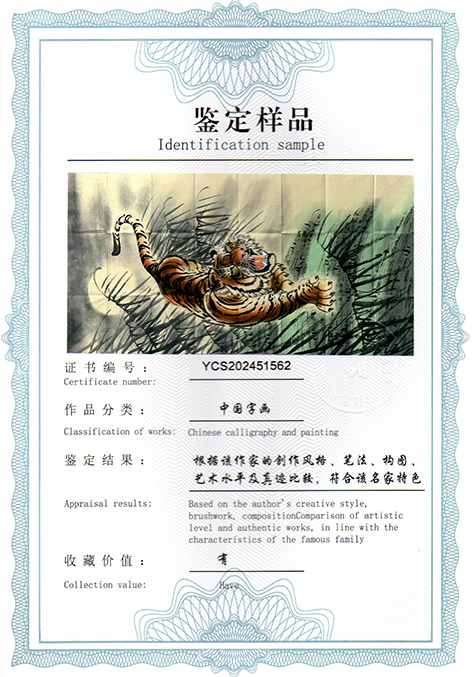 img20250320_09235096.jpg