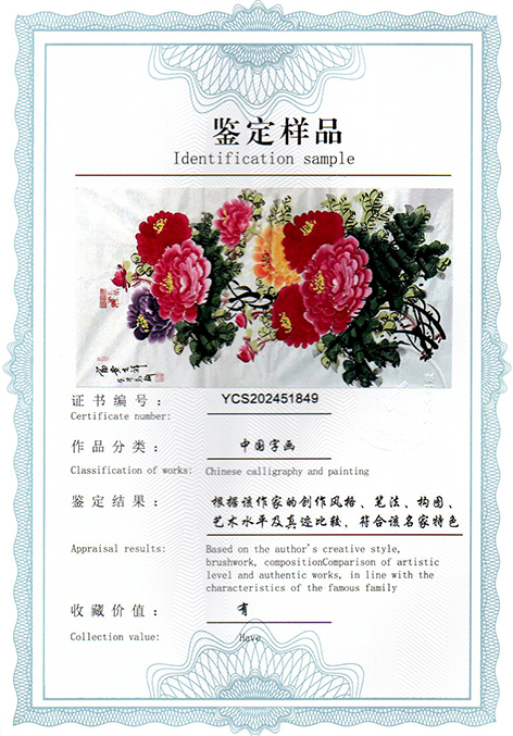 img20250320_09154214.jpg