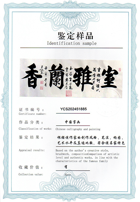 img20250320_09170536.jpg