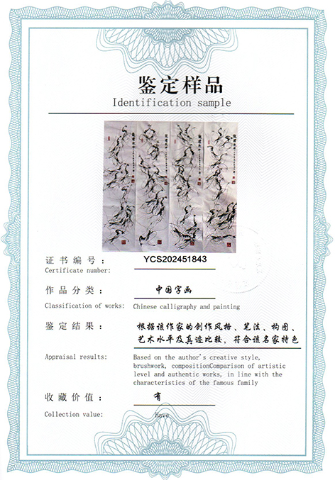 img20250320_09253962.jpg