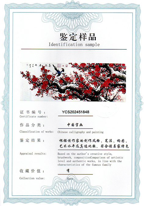 img20250320_09272199.jpg