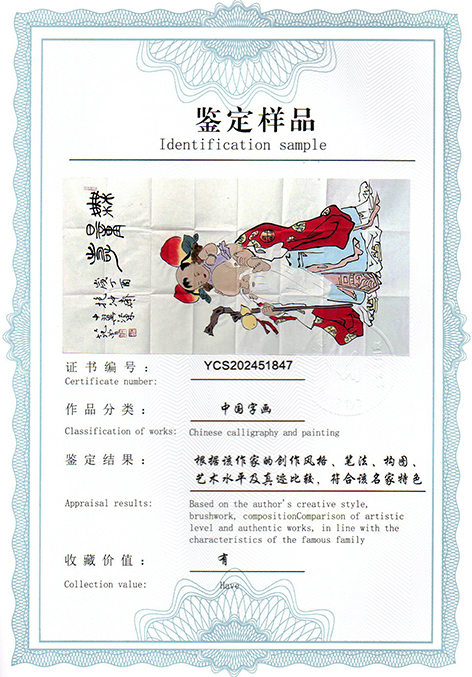 img20250320_09292537.jpg