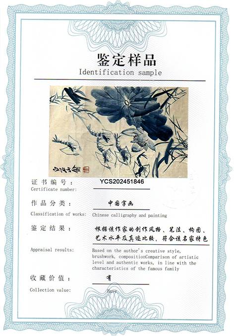 img20250320_09310412.jpg
