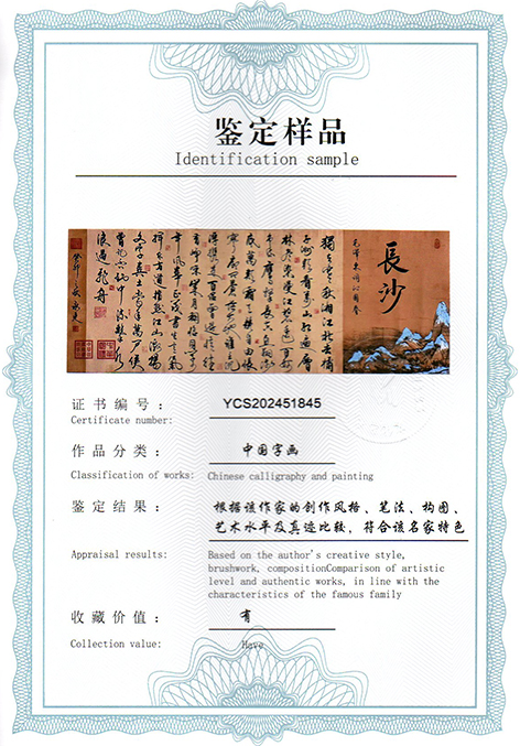 img20250320_09321867.jpg