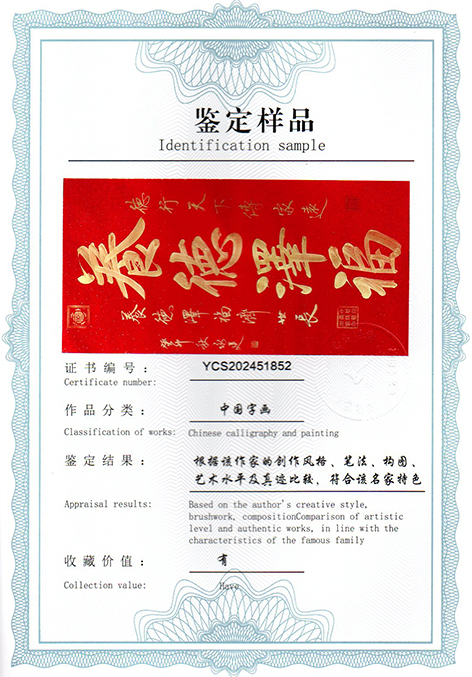 img20250320_09334416.jpg
