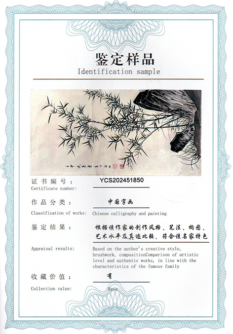 img20250320_09350289.jpg