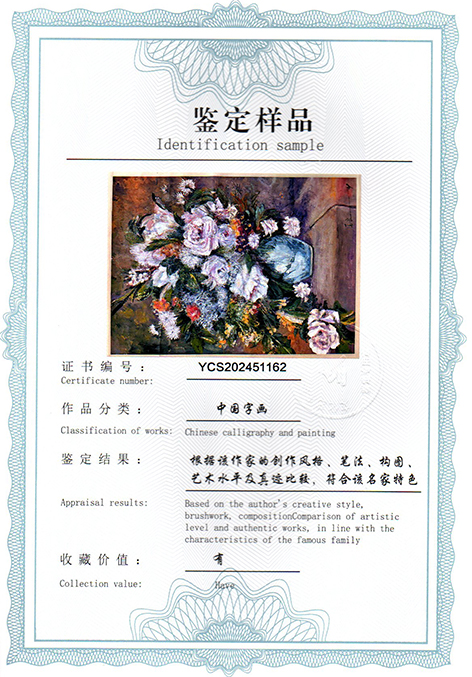 img20250320_10295953.jpg