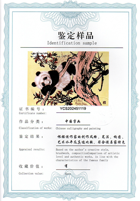 img20250320_09384456.jpg