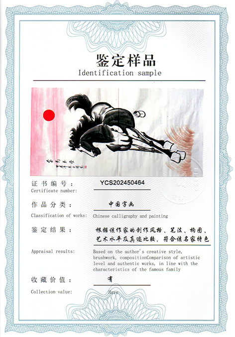 img20250320_09403209.jpg