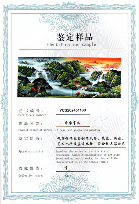 img20250320_09504084.jpg