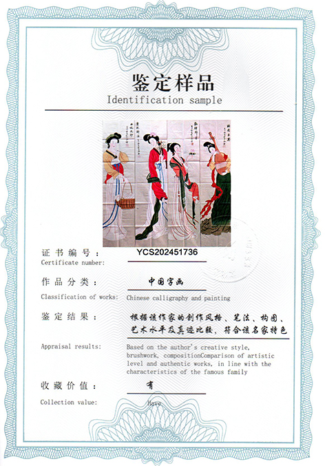img20250320_10234976.jpg