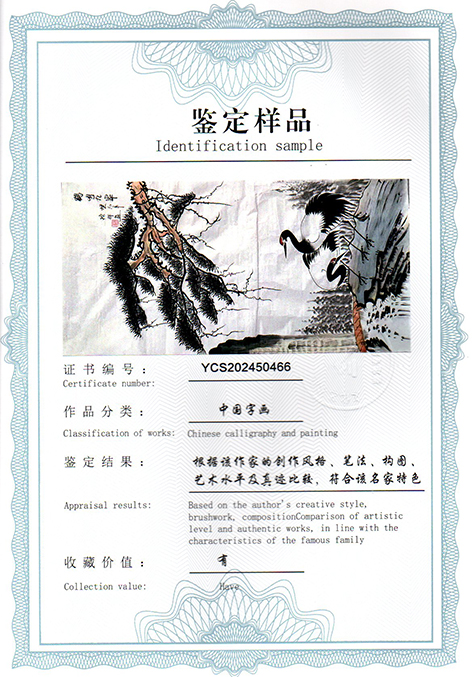 img20250320_09441567.jpg