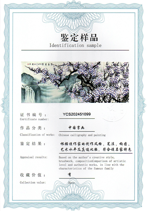 img20250320_09485509.jpg