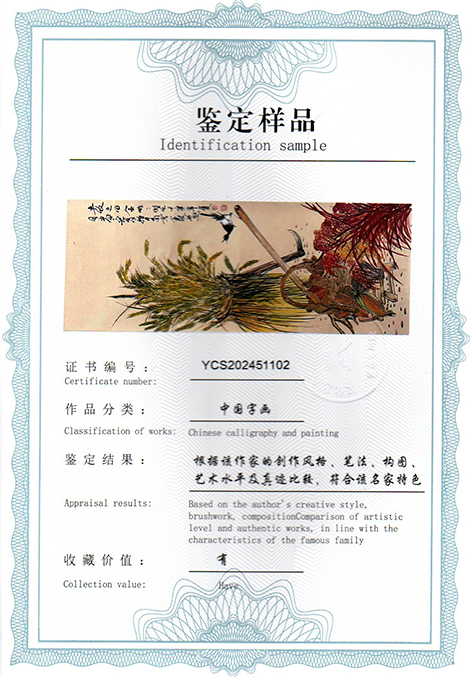 img20250320_09581744.jpg