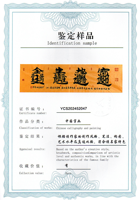 img20250320_09063978.jpg