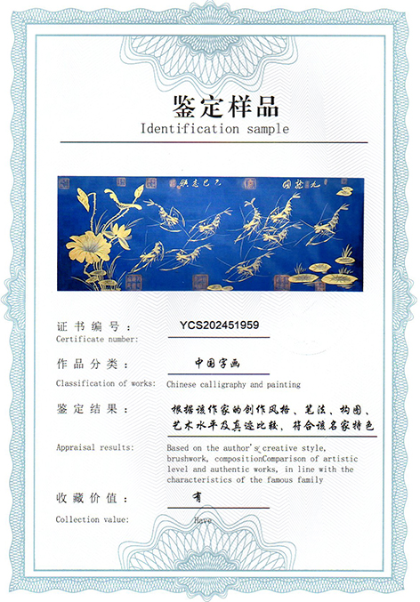 img20250326_13442964.jpg