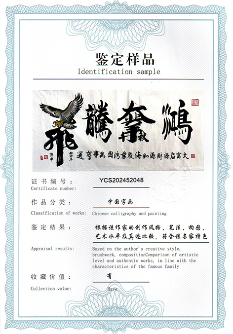 img20250320_09085847.jpg