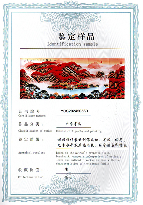 img20250320_13243417.jpg