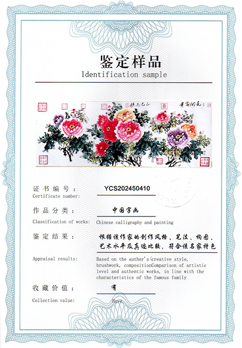 img20250326_13455603.jpg
