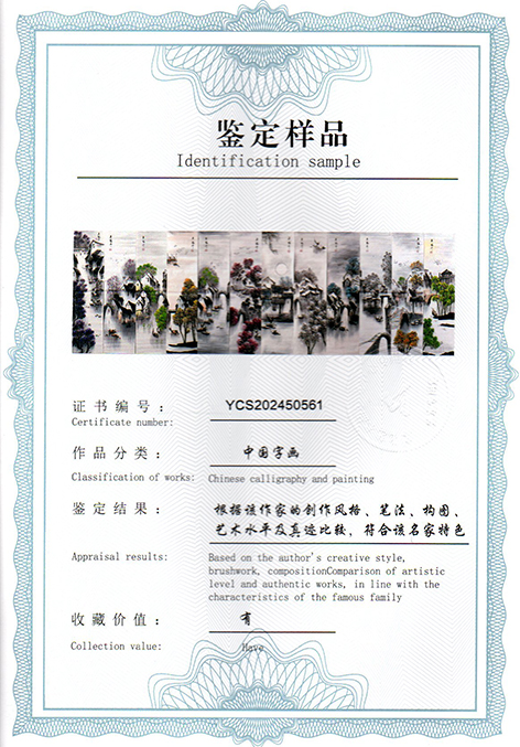 img20250320_13224819.jpg
