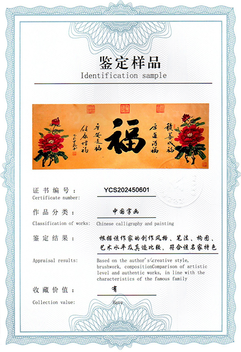 img20250326_13495242.jpg