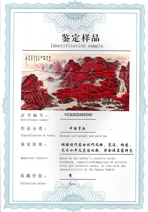 img20250320_13171919.jpg