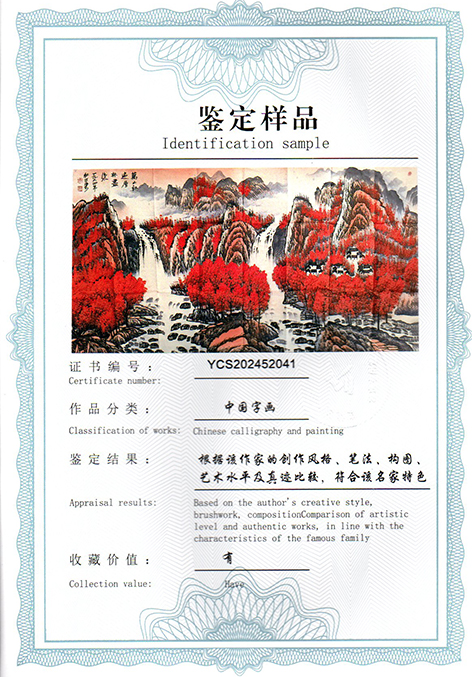 img20250320_13155355.jpg