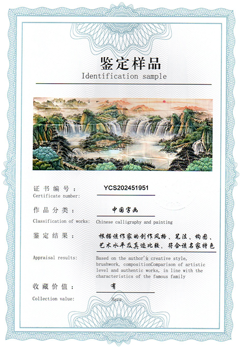 img20250326_13354814.jpg
