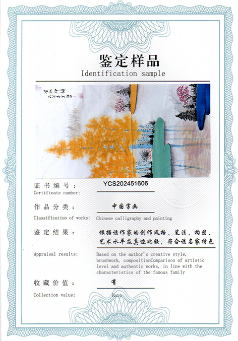 img20250326_11130610.jpg