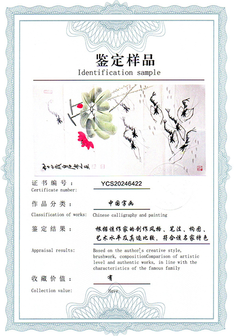 img20250326_13294779.jpg