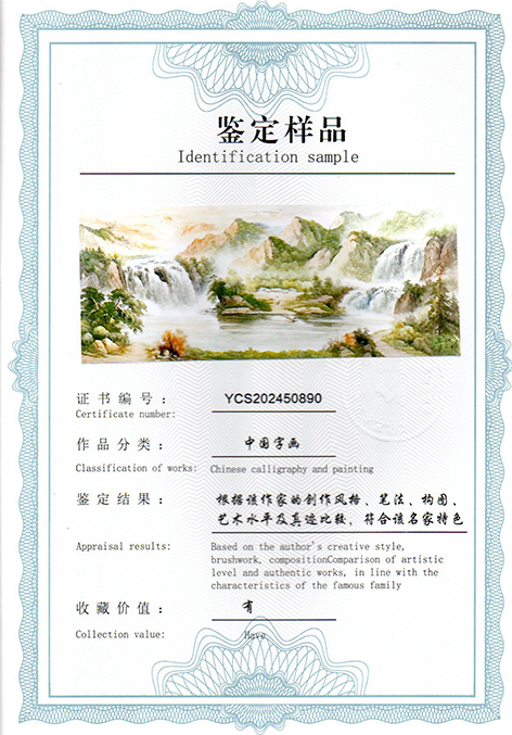 img20250326_11152158.jpg