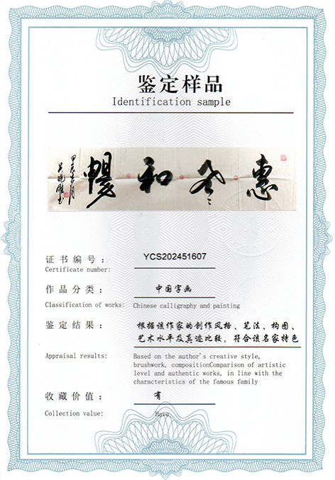 img20250326_11164142.jpg