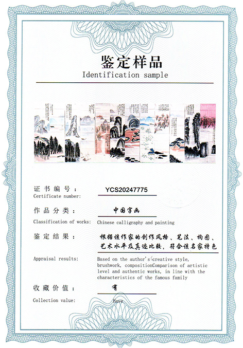 img20250326_13421633.jpg
