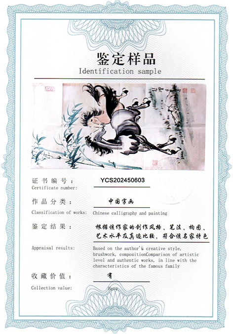 img20250326_13265161.jpg